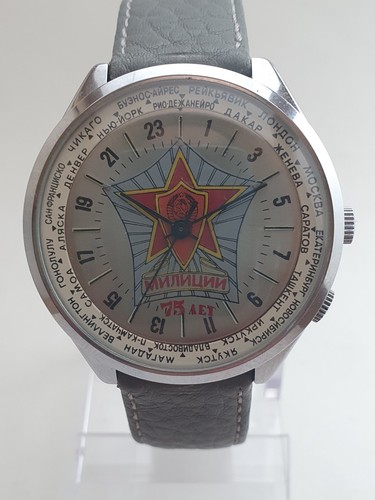 Russo raketa worldtimer - russo,