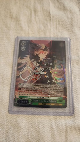 Weiss schwarz drago della - drago,
