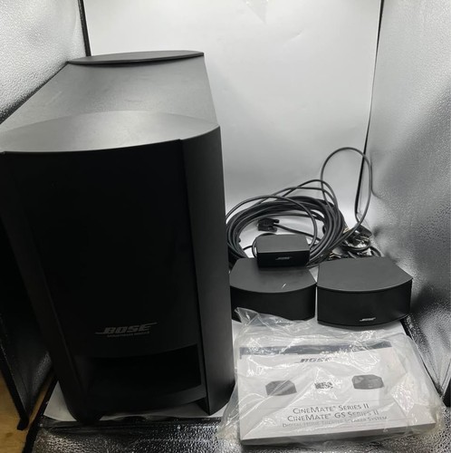 Cinemate digital home - ii,