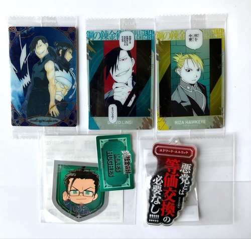Fullmetal alchemist set - fullmetal,