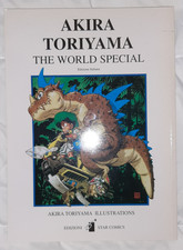 AKIRA TORIYAMA THE WORLD SPECIAL Illustration Book Dragon Ball Star Comics