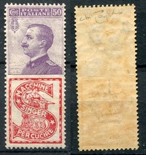 REGNO D'ITALIA 1924 PUBBLICITARIO SINGER CENT 50 MNH** CAT. 16