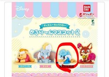 Personaggio Disney Paperino