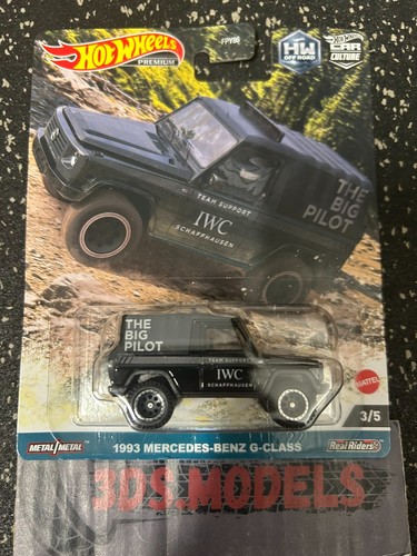 Premium hot wheels car - hot,