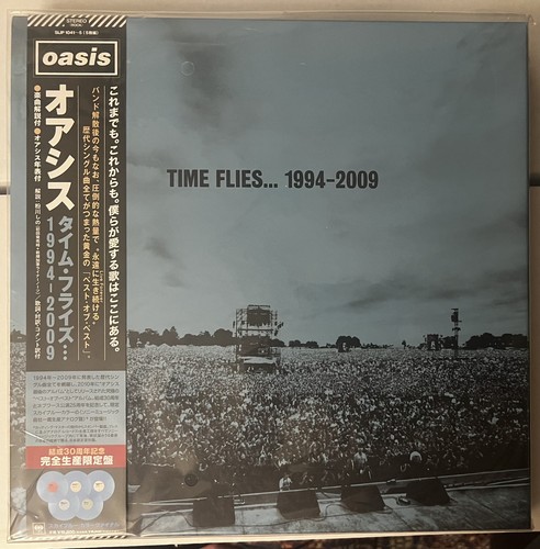 Oasis time flies 1994 - flies, 1994-2004