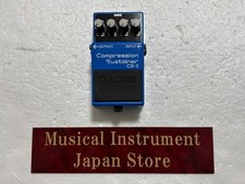 Boss CS-3 Compressor Sustainer