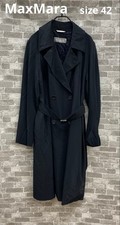 Max Mara trench cappotto