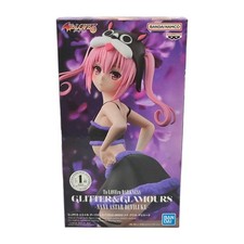 Nana Astar Deviluke della