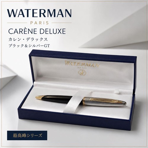Waterman paris carène deluxe - waterman,