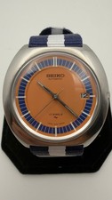 Vintage Seiko 7005-8150