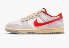 Nike Dunk Low Athletic