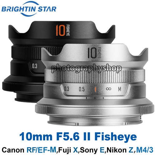 Brightin star 6 ii - star,