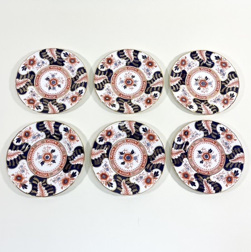 Royal crown derby battersea - royal,