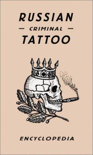 Russian criminal tattoo - russian,
