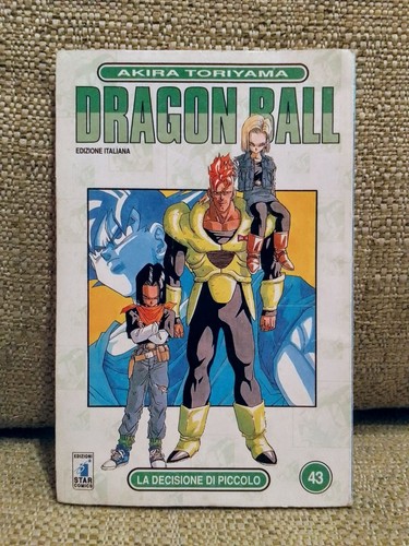 Dragon ball prima - -,