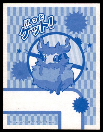 Carte gioco pokemon xy - gioco,
