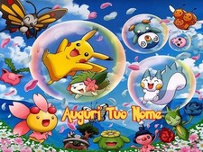 Cialda POKEMON GO Decorazione