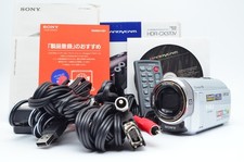 Videocamera HD Sony HDR-CX370V