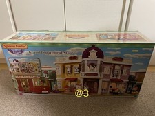 Sylvanian families town - sylvanian,