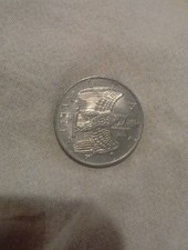  Vittorio Emanuele III 1 Lira