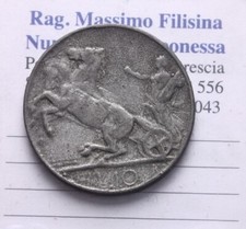 NL* VEIII 10 LIRE BIGA 1927