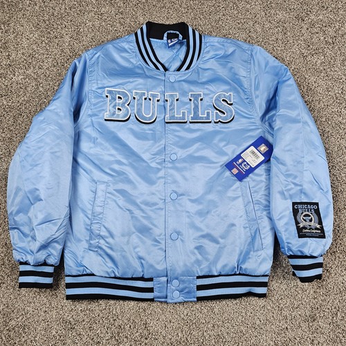 Giacca chicago bulls uomo - bulls,