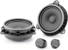New GENUINE Focal IS TOY 165