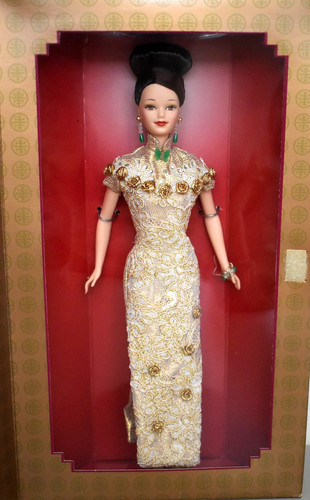 Barbie bruna vintage - , golden
