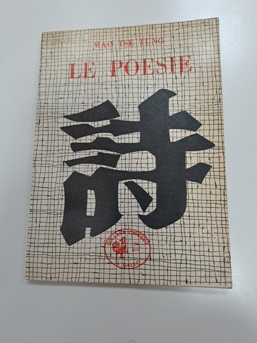 Poesie mao tse - tse, tung