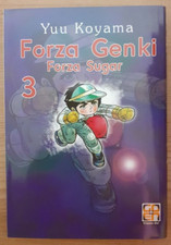 Forza Genki / Forza Sugar 3 - YUU KOYAMA - RW Goen