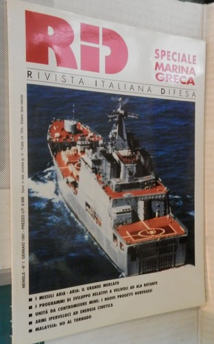 Rivista rid marina greca - rivista,