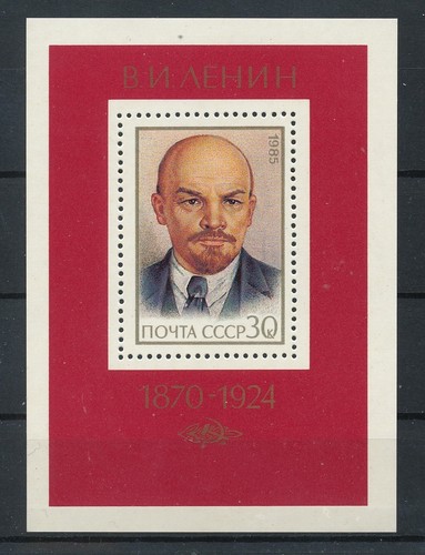 Urss 1985 michel - michel, n.
