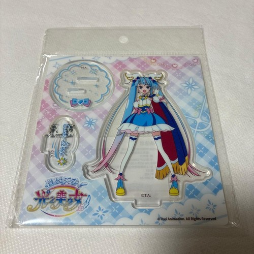 Cure sky sora - cure,