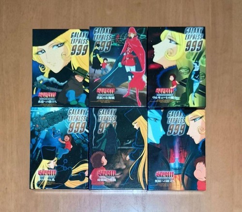 Galaxy express 999 dvd box - galaxy,
