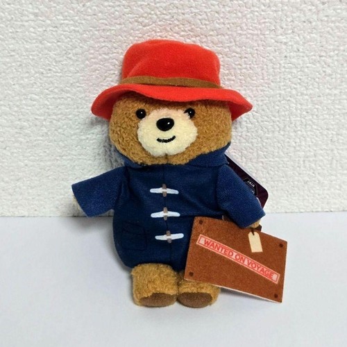 Portachiavi mascotte peluche
