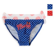 Costume da mare ufficiale