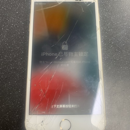 Iphone plus 32gb sbloccato - 7,