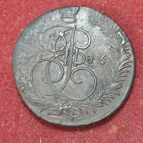 Russia copechi 1786 em - copechi,