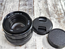HELIOS-44M-4 lens F2 58mm for