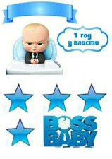Baby Boss commestibile festa