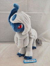 Sanei Boeki Pokémon ALL STAR