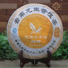 2007 Chen Xiang Jujube