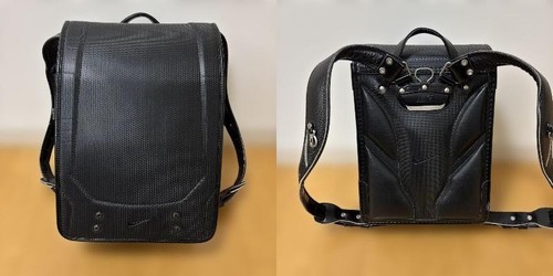 Randoseru borsa scuola - randoseru,