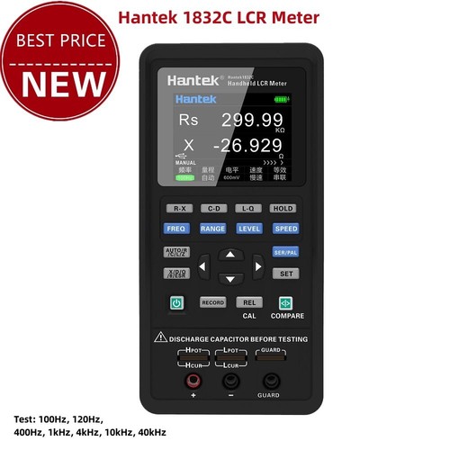 Hantek 1832c misuratore lcr - hantek,