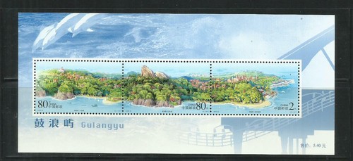 China año 2003 tema el - 2003.,