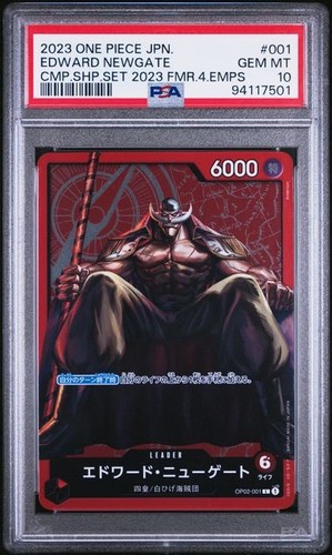Psa10 2023 one piece edward - piece,