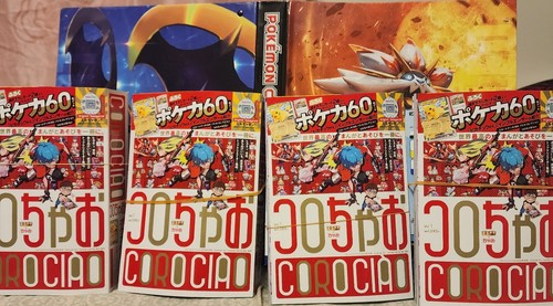 Mega start deck 100 battle - 100,