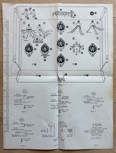 Amplificatore valvolare