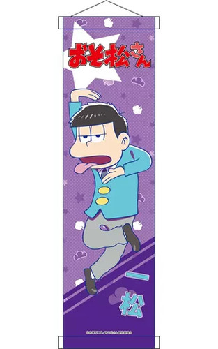 Ichimatsu osomatsu san arazzo - ichimatsu, osomatsu-san