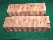 Sets jenga wood blocks - 2,